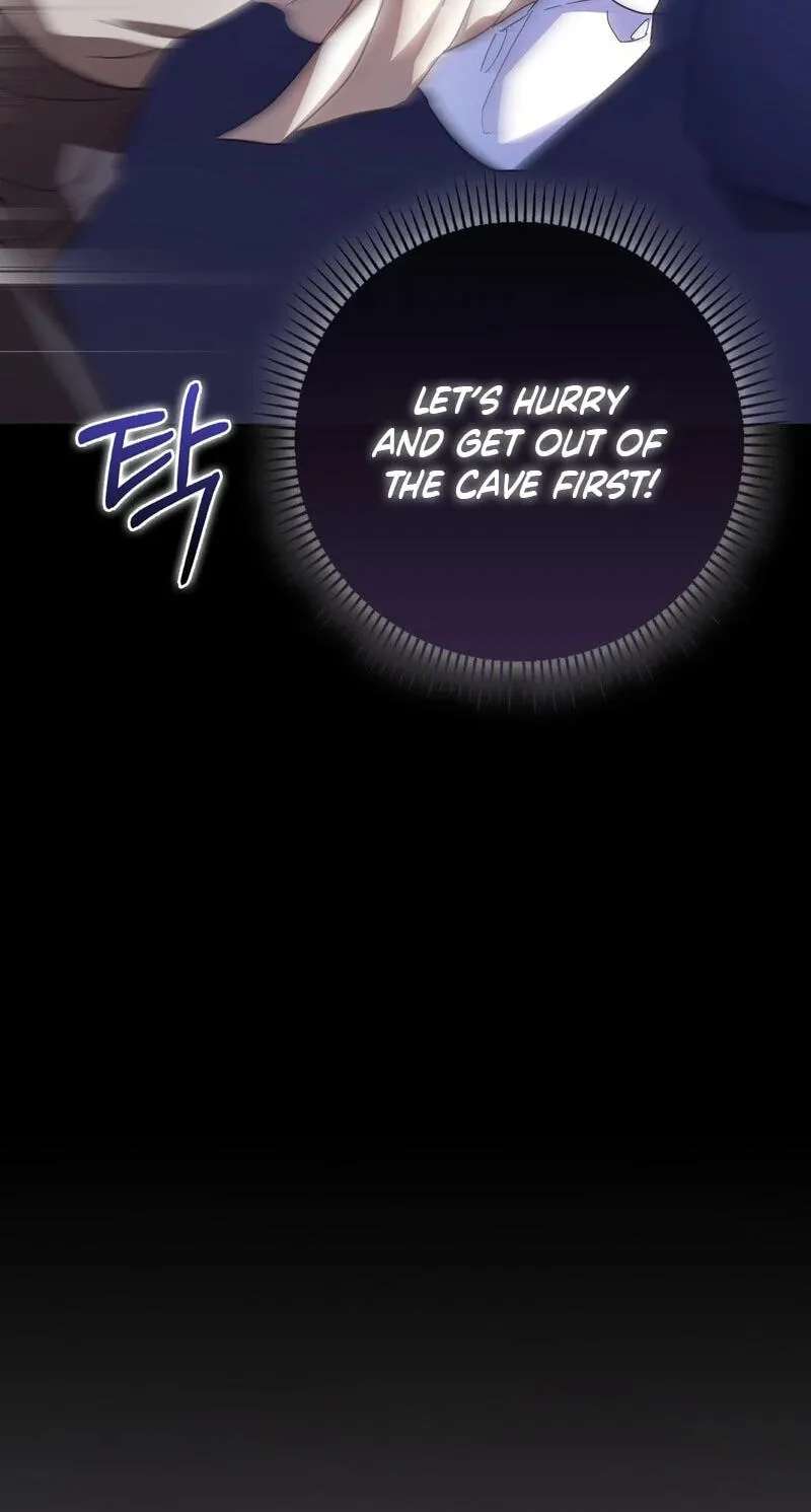I Will Raise the Villain Properly Chapter 41 - page 50