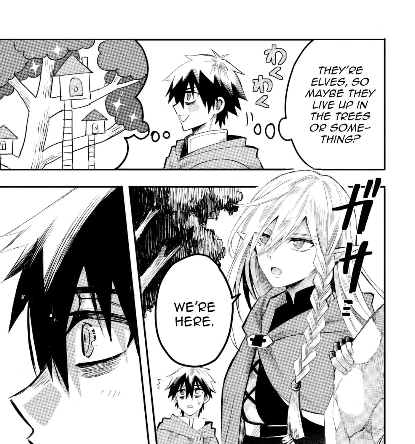My Father Is the Demon King, so I'll Become the Hero Chapter 2 - page 10