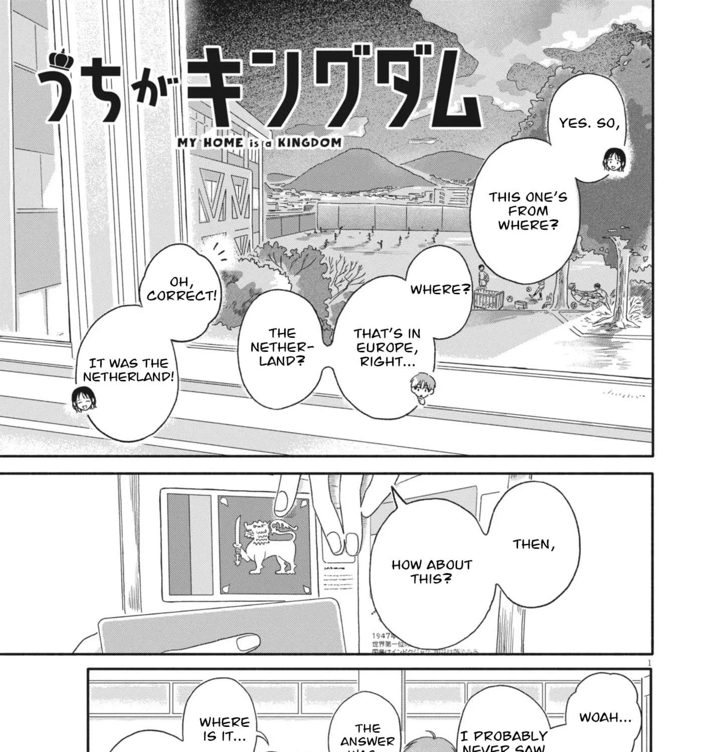 My Home Is A Kingdom Chapter 6 - page 1