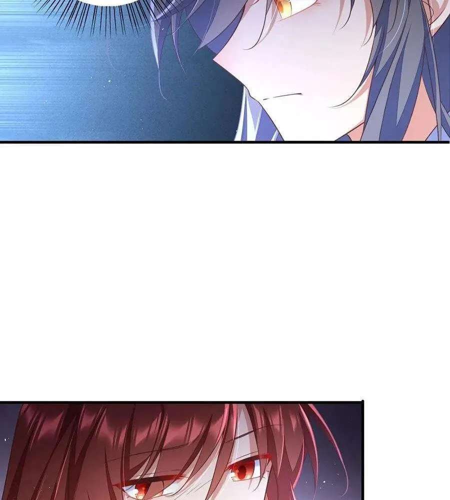 All Hail My Adorable Master Chapter 347 - page 20