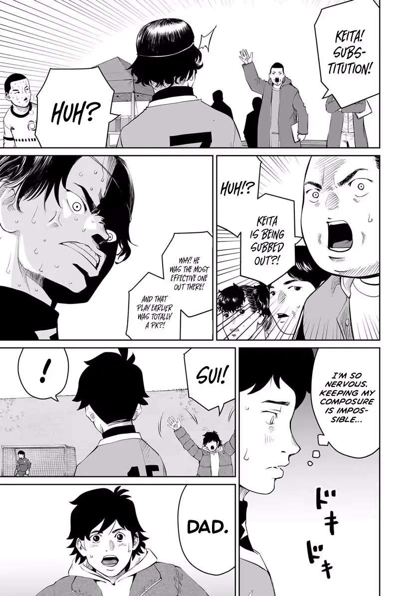 Golden Egg Chapter 29 - page 8