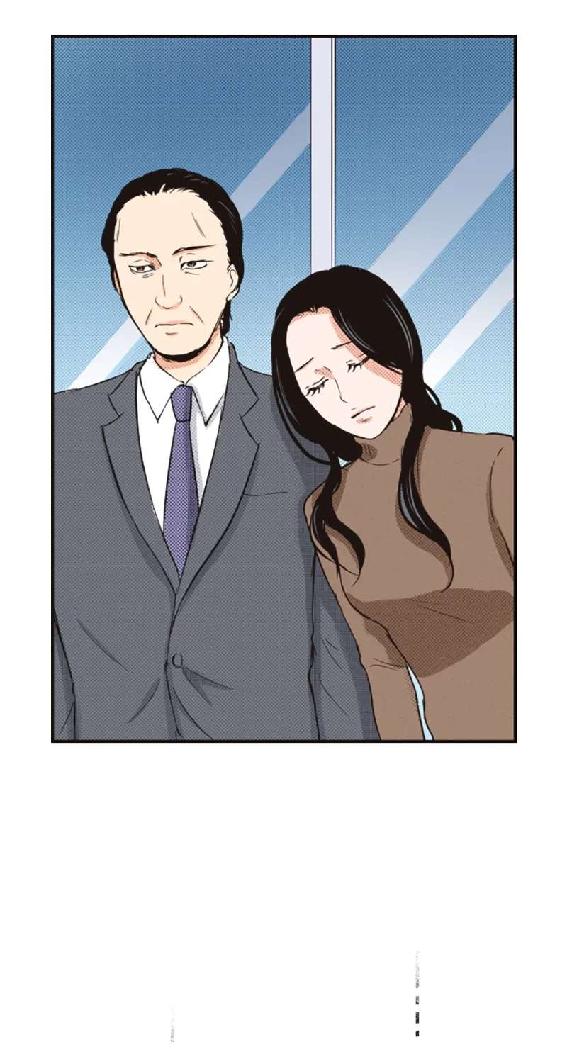 True Kiss Chapter 51 - page 9