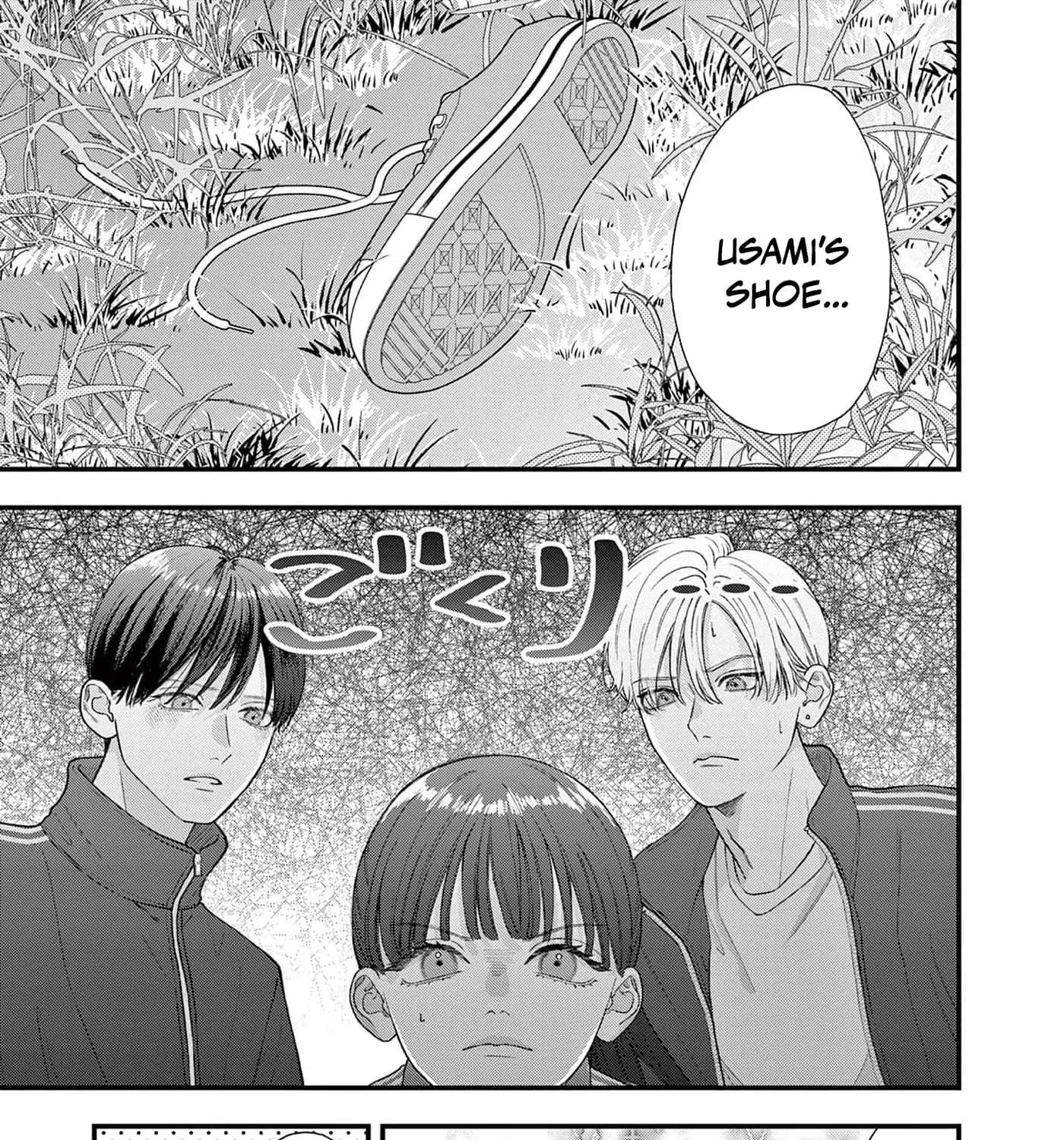 Narukawa-kun Doesn't Want to Be Made to Cry. Chapter 26 - page 15