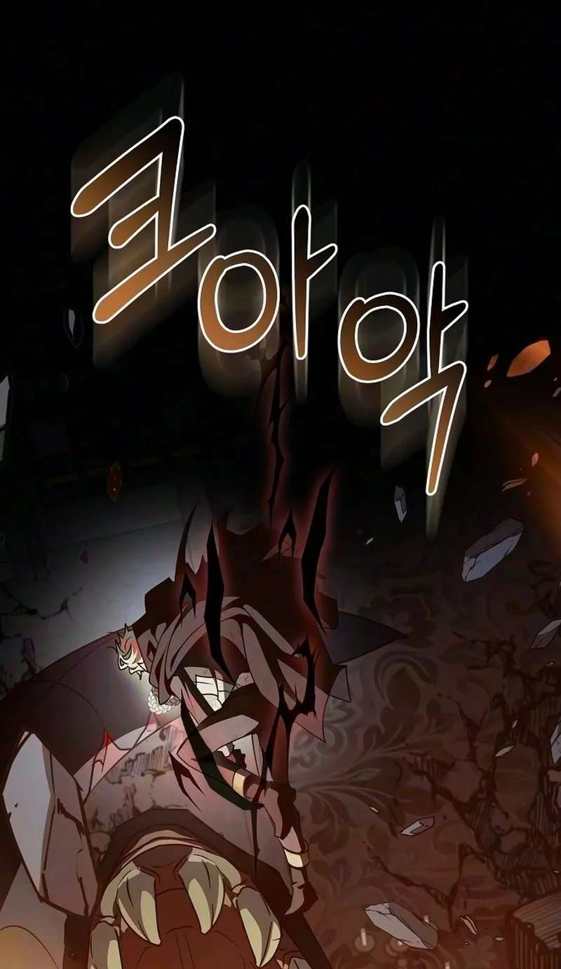 My Fiancé Won't Stop Babying Me Chapter 63 - page 47