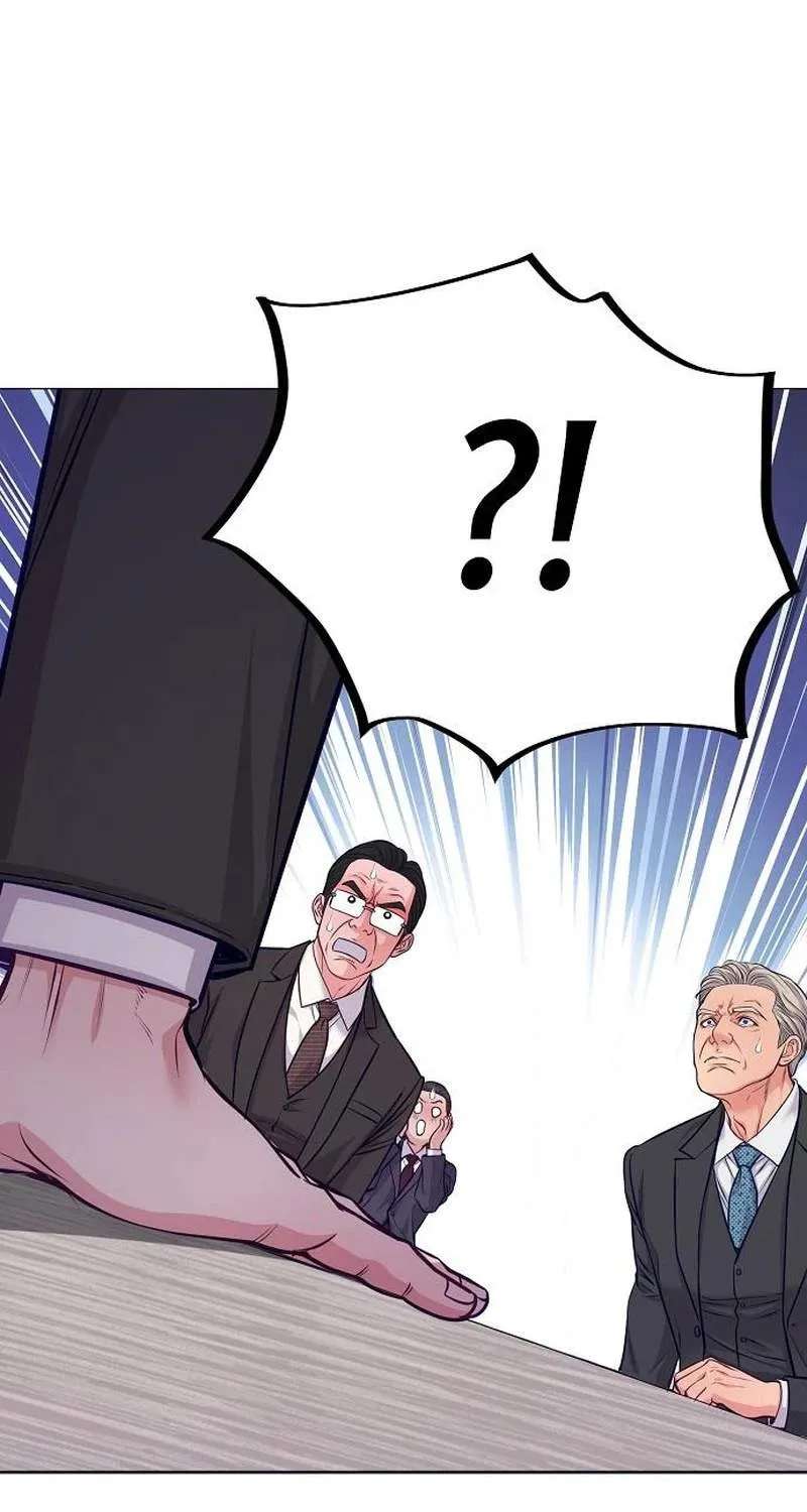 The Ordinary Lawyer's Subspace Chapter 41 - page 89