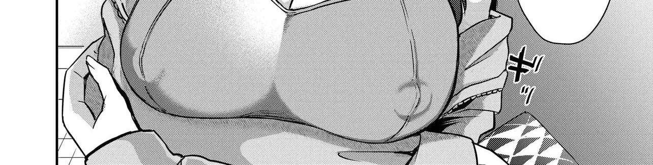 I'm a Kept Man for the Three Most Beautiful Girls in School Chapter 1 - page 51