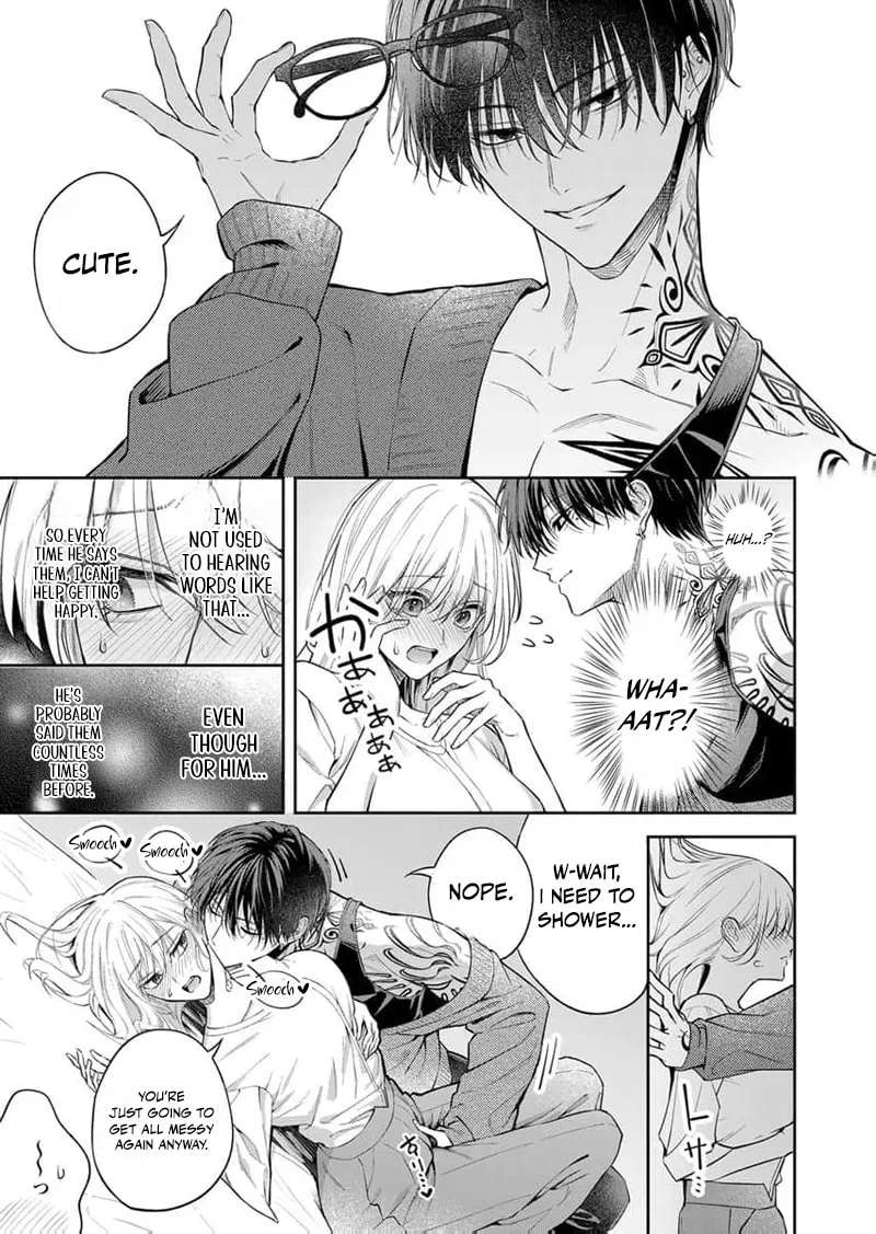 Sakuya, who's so melodramatic, keeps trying to drag me into his obsession Chapter 1 - page 17