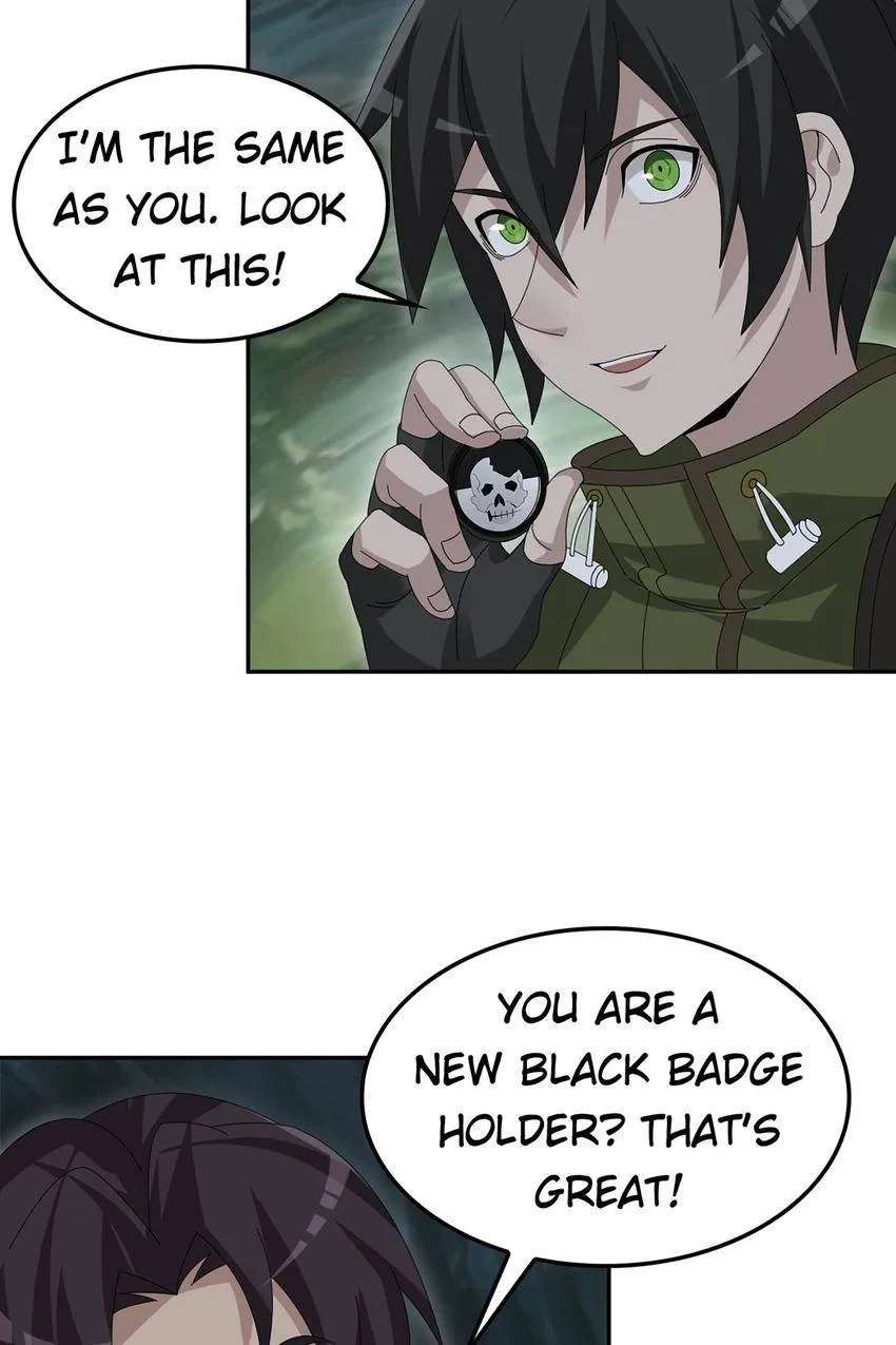 The Master of Fate Chapter 81 - page 6
