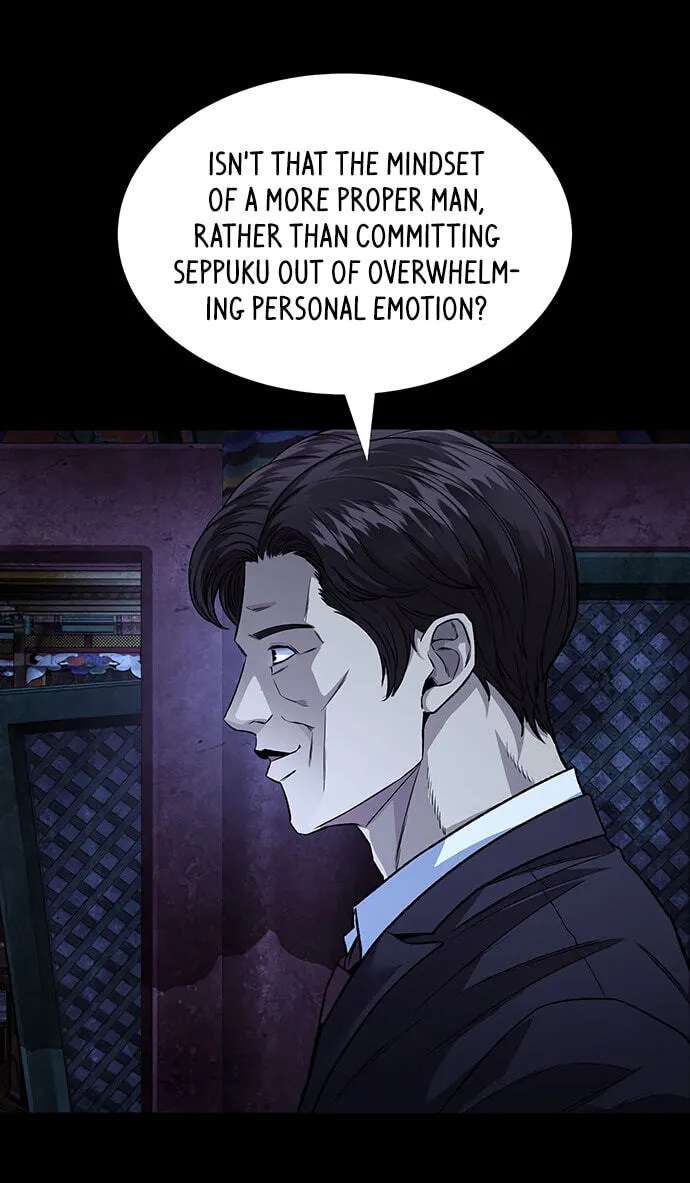 Vigilante Part 2 Chapter 96 - page 8