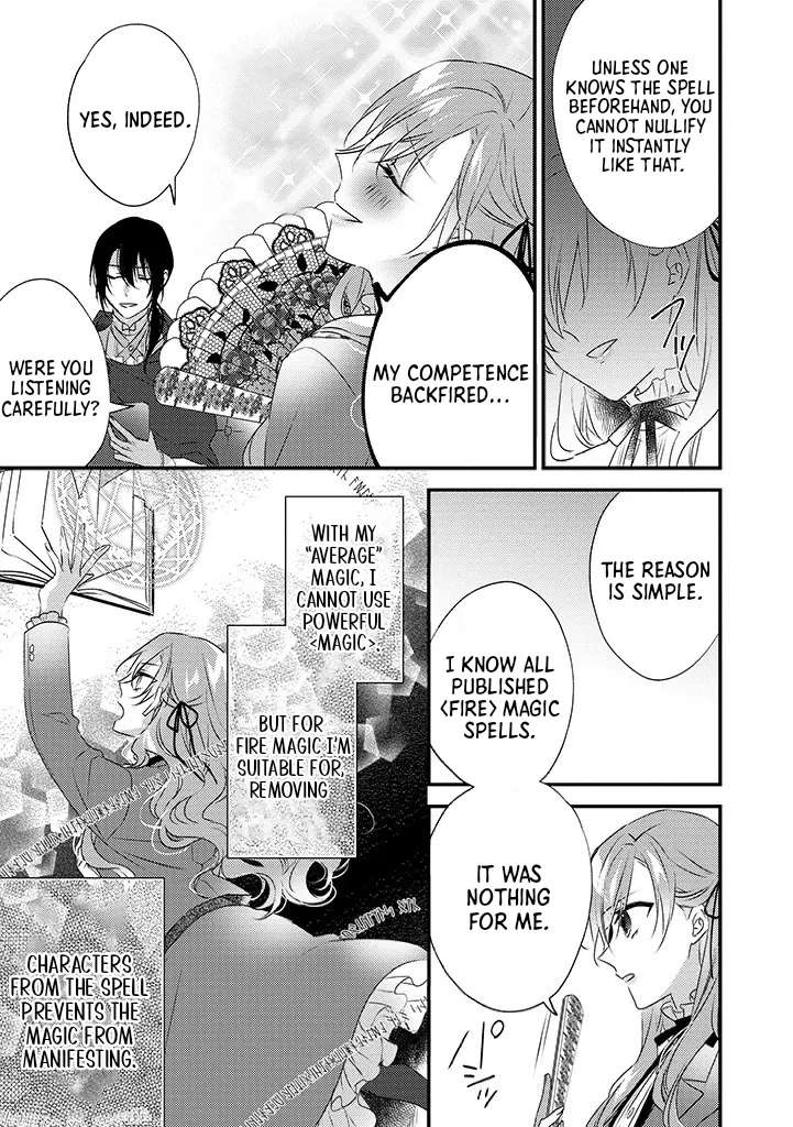 Otome Game no Ateuma Akuyaku Reijou wa, Outaishi Denka no Shiawase wo Negaimasu! Chapter 5 - page 11