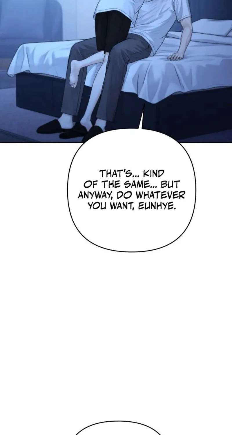 Nothing Chapter 137 - page 47