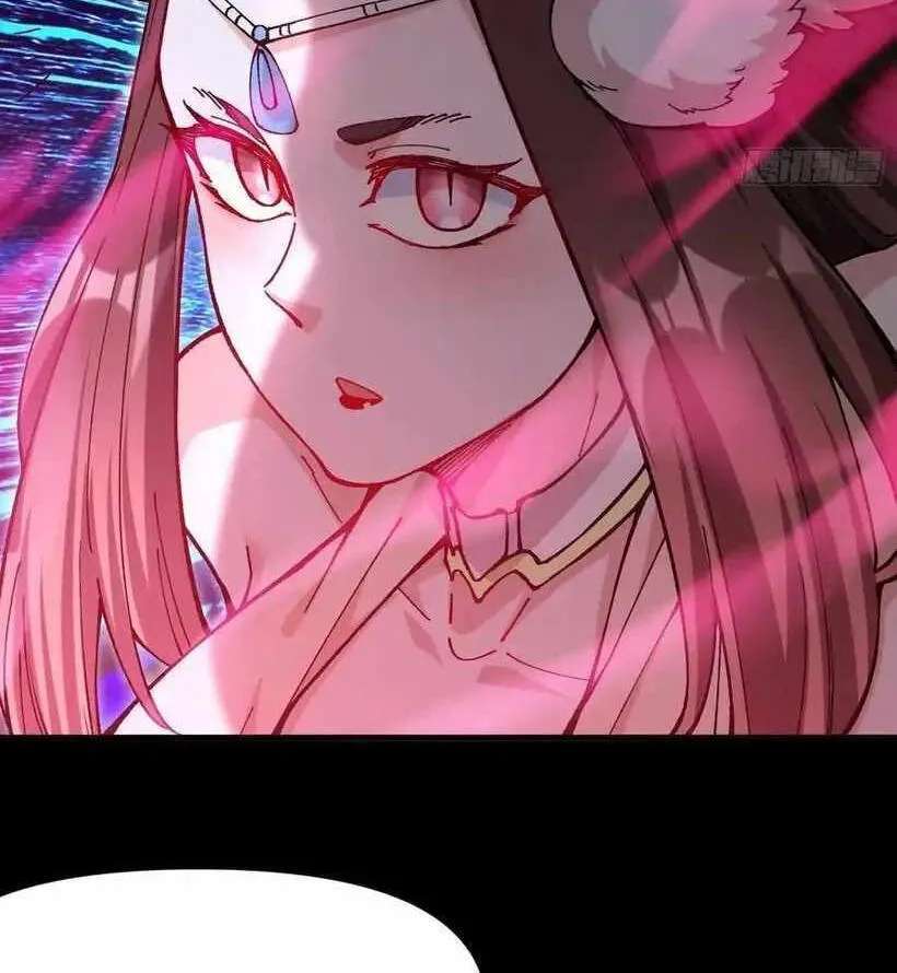 Bai Lan De Wo, Quan Kao Tu Di Xu Ming Chapter 42 - page 61