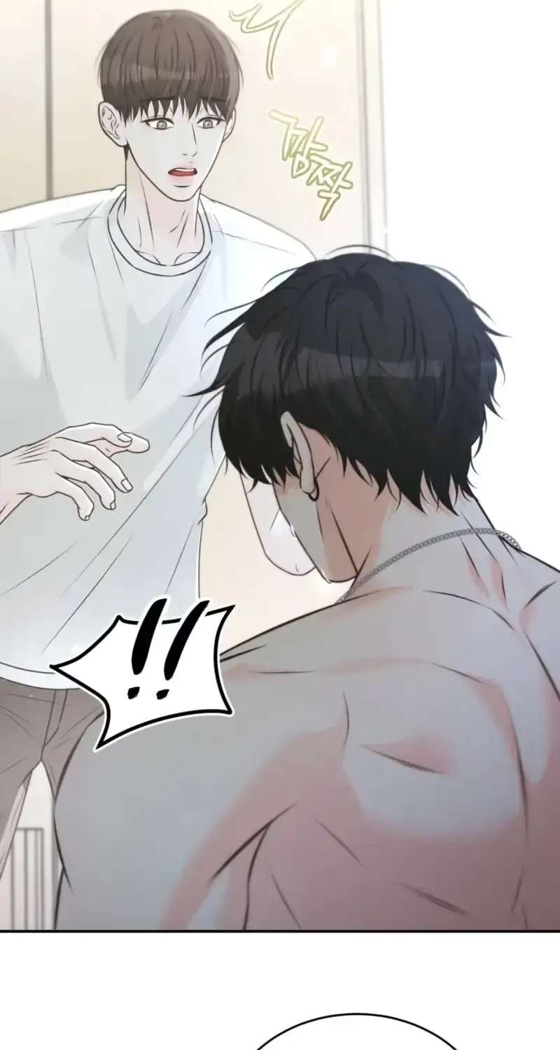 Hyung, Fall All the Way Into Ruin Chapter 1 - page 65
