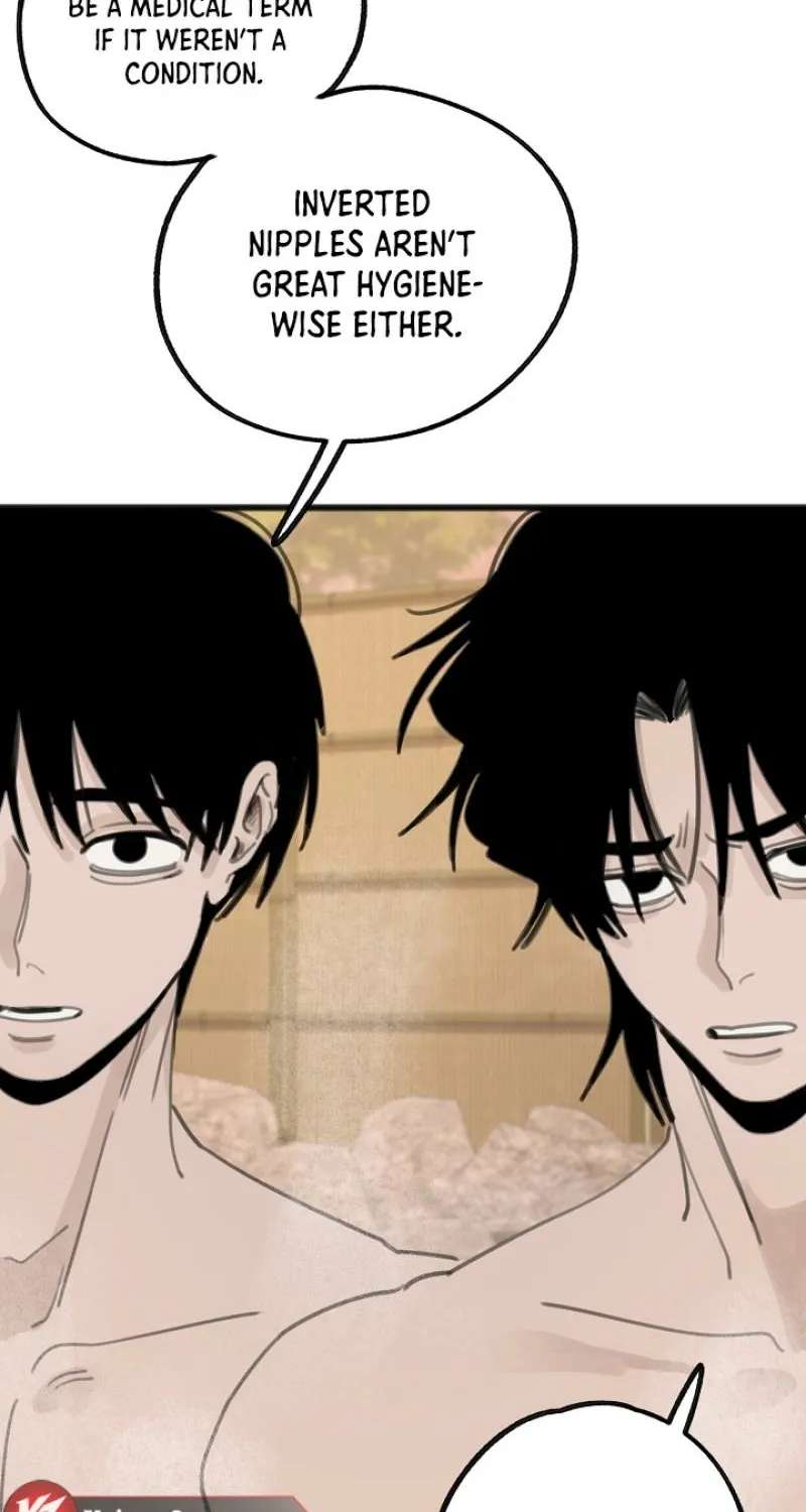 A Hot Spring Trip With Friends Chapter 1 - page 47