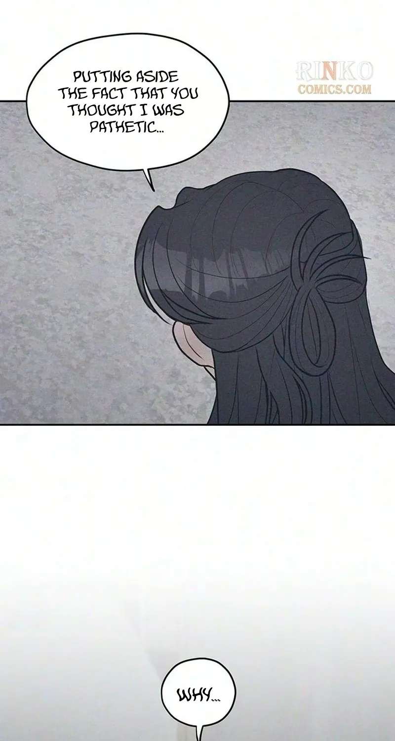 28, Youth! Chapter 7 - page 61