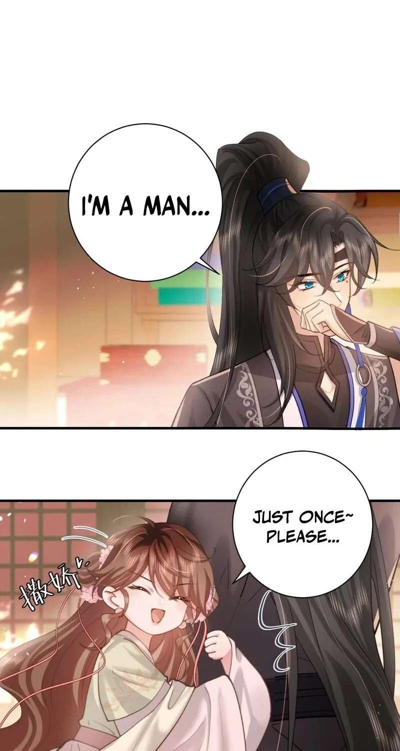Surviving as a Tyrant's Daughter Chapter 233 - page 17