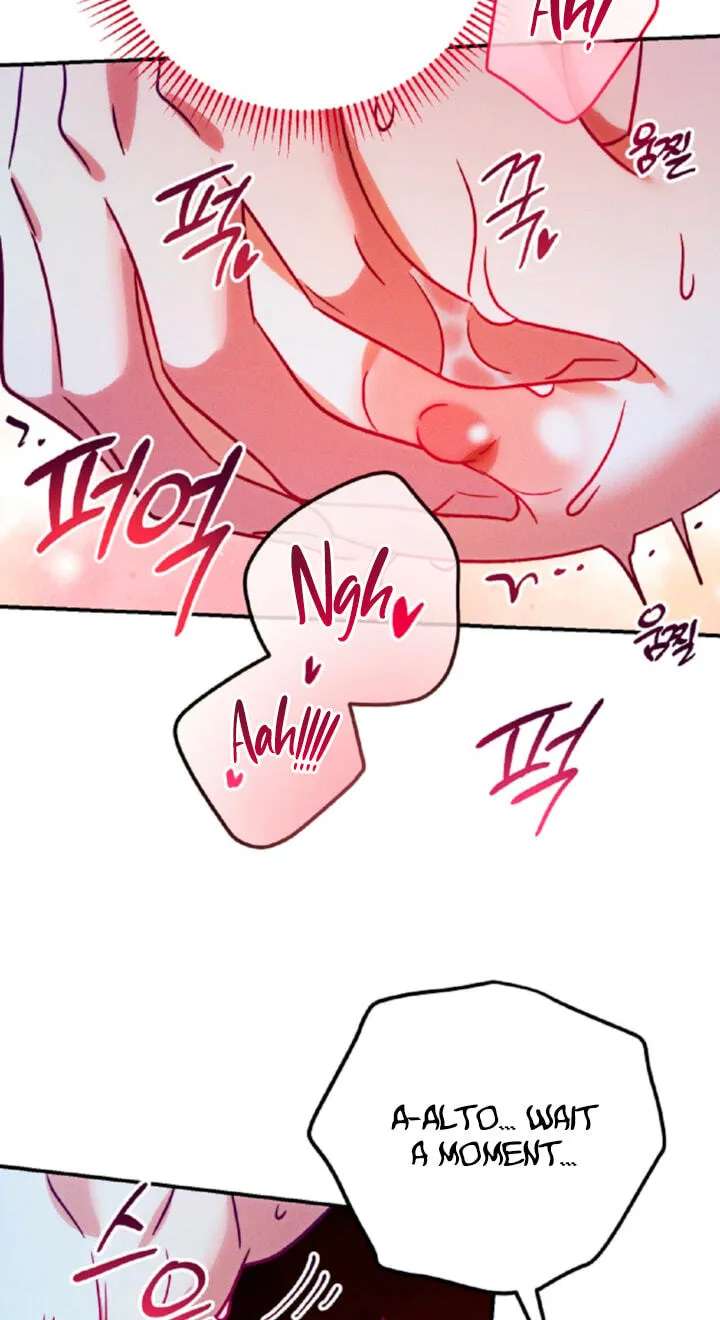 The Wolf Duke's Secret Chapter 58 - page 51