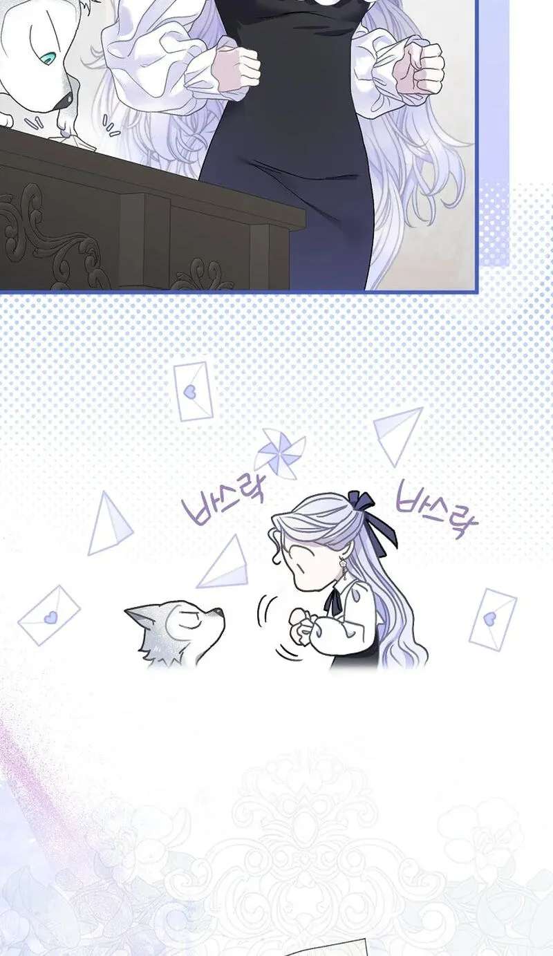 The Youngest Is Trying To Prevent the World From Ending Chapter 92 - page 22