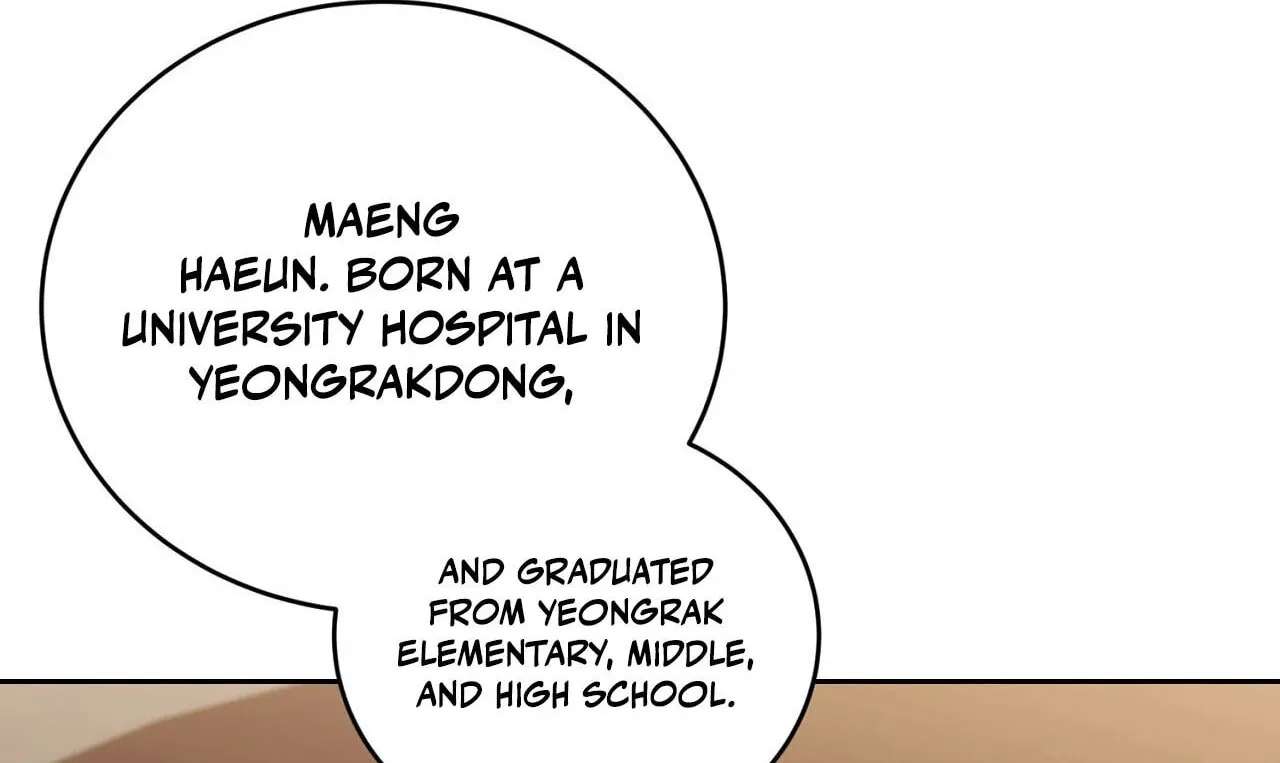 Delusional Romance Is a Bad Idea Chapter 25 - page 20