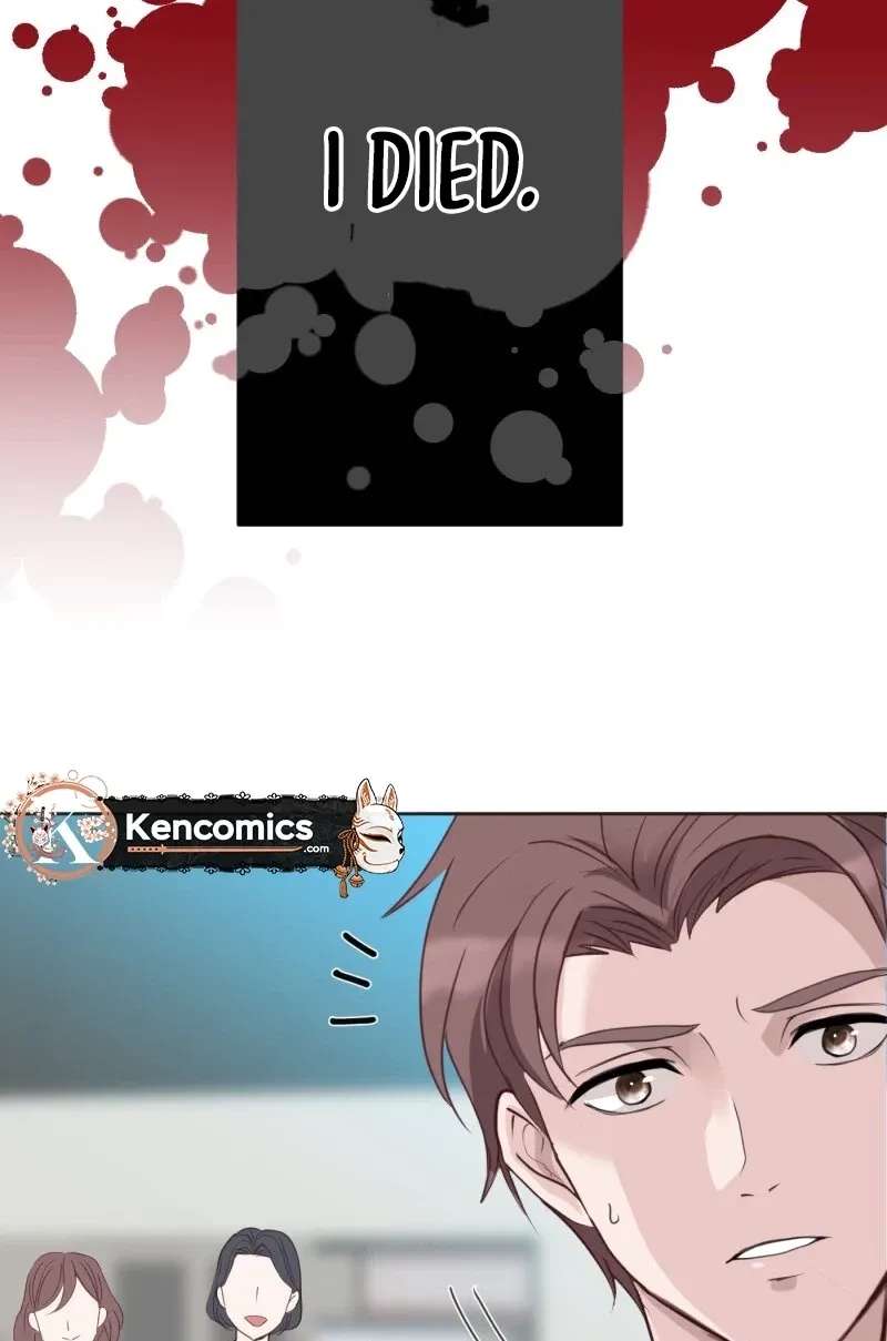 Komugi to Butter to Fukushuu to Chapter 2 - page 33