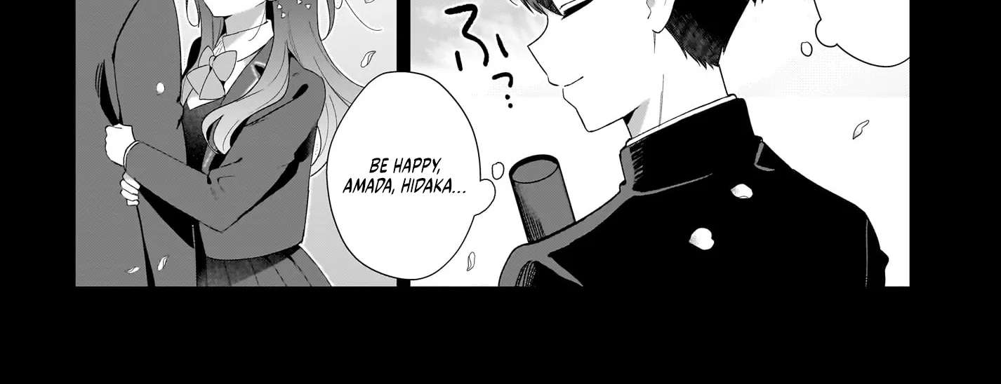 The Protagonist's Childhood Friend is Coming On Strong to Me, a Mob Chapter 3 - page 32