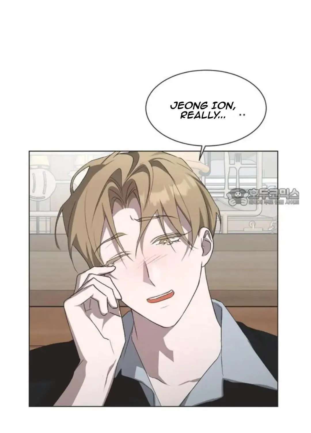 Imperfect Cinderella Story Chapter 104 - page 30