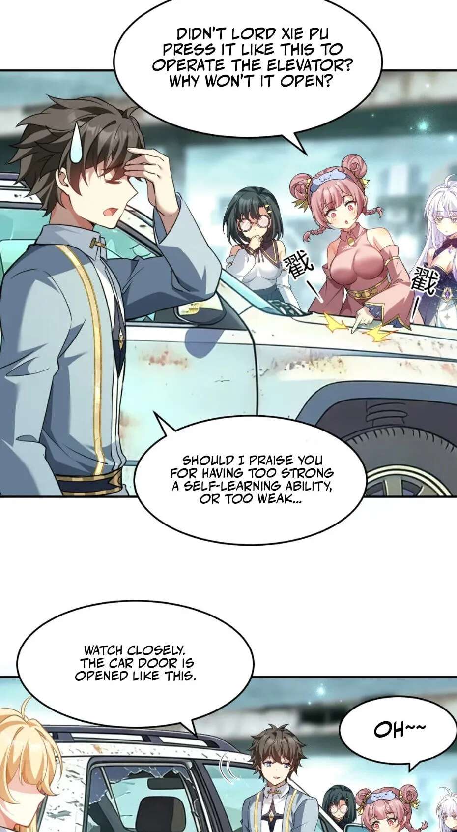 Shuo Hao Zuo Kepu, Fensi Que Quan Shi Monv? Chapter 54 - page 4