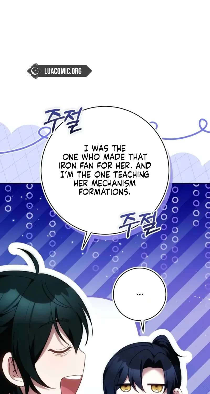 I Am the Youngest Disciple of the Martial Arts World's Mastermind Chapter 25 - page 108