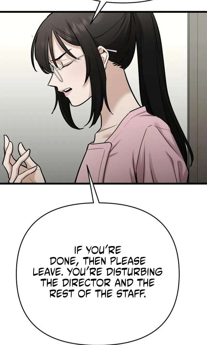 Sseol: Relationshipism Chapter 92 - page 105