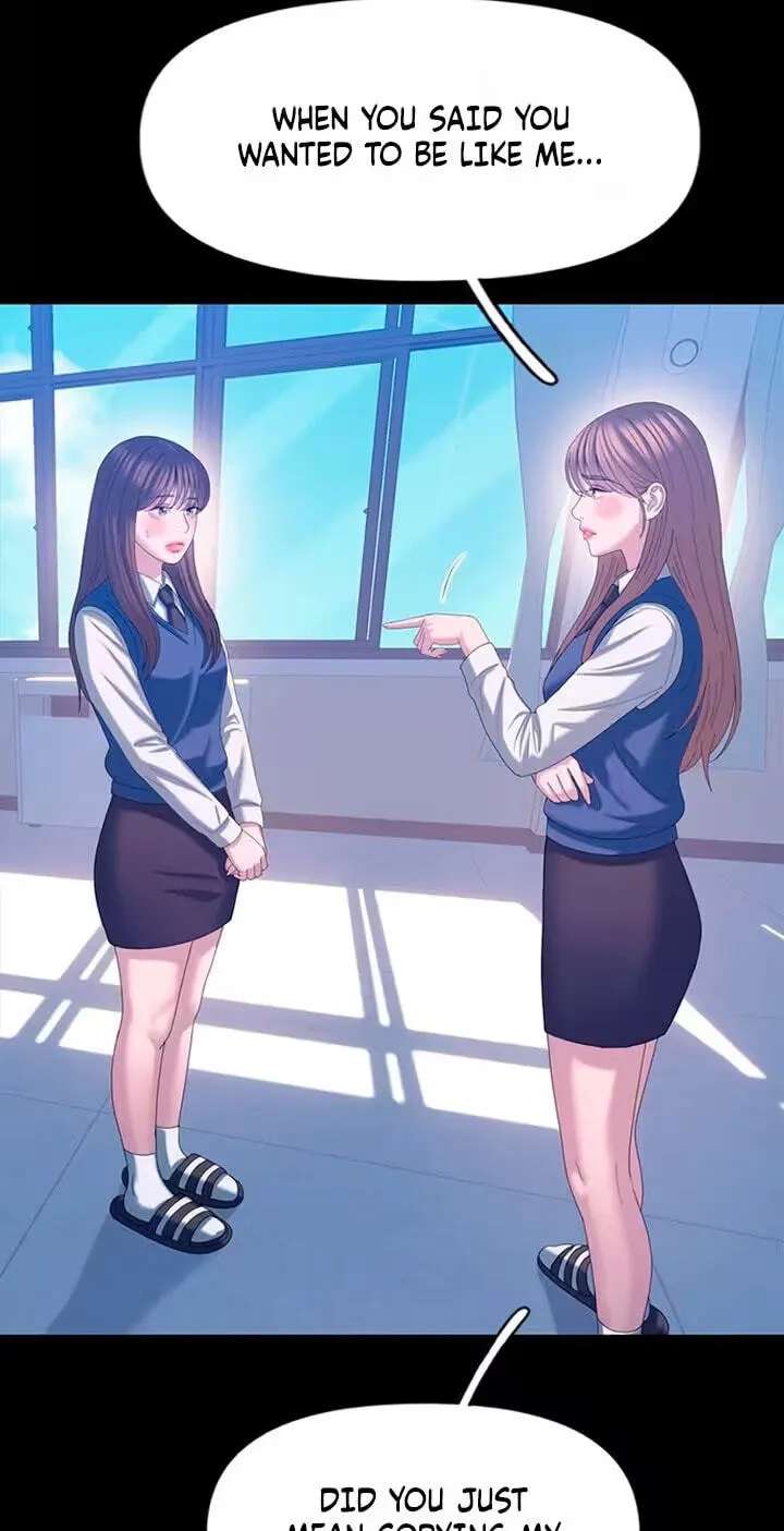 Dating Hell Chapter 31 - page 12