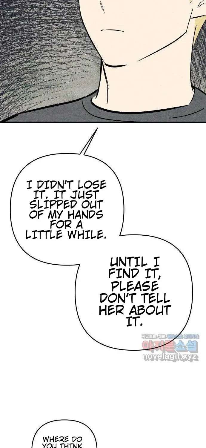 How to Turn You Around Chapter 42 - page 17