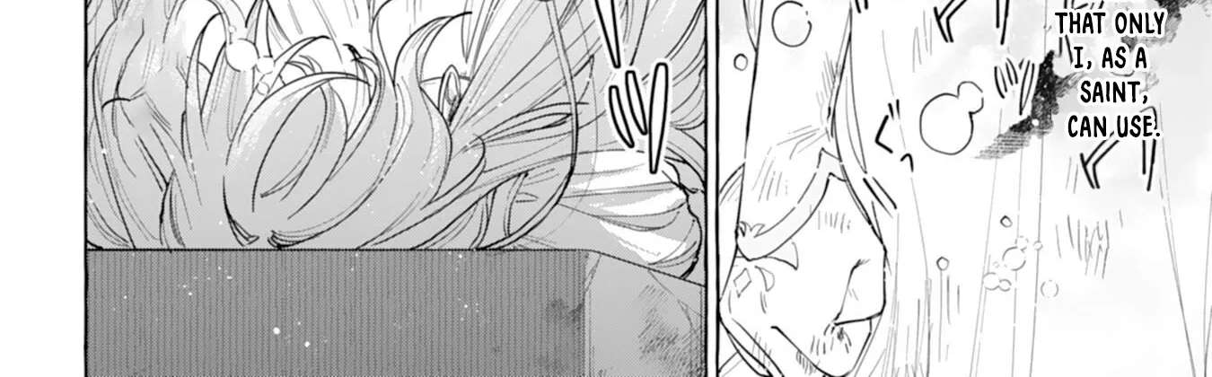 The Rewound Saintess Wants to Put the Insomniac Prince to Sleep Chapter 1 - page 12