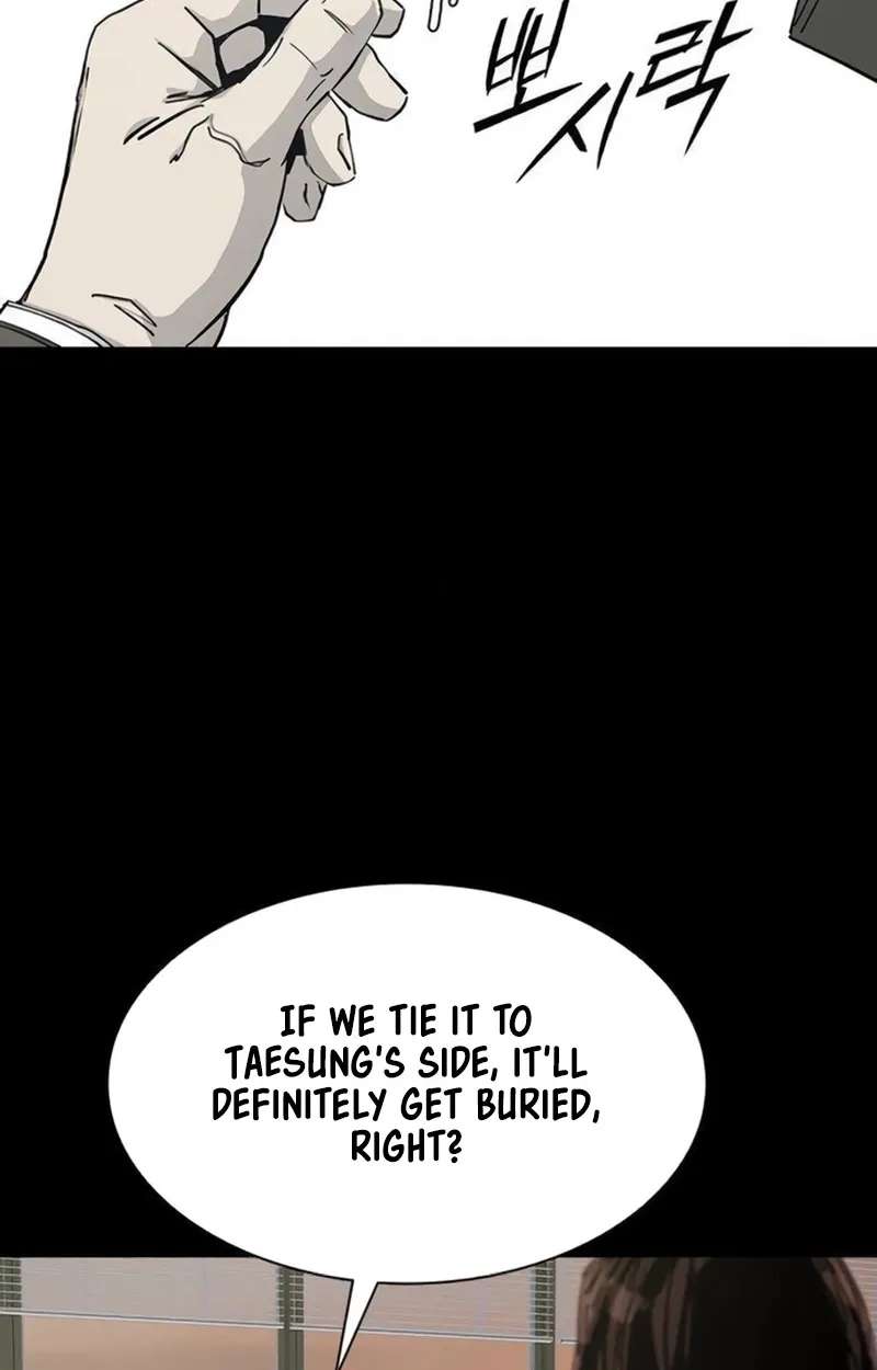 Royal Family Chapter 41 - page 138