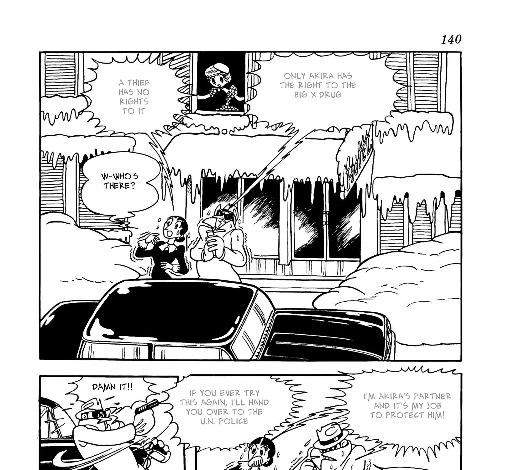 Big X Chapter 15 - page 15