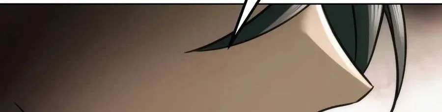 Sichuan's Supreme King Chapter 49 - page 25