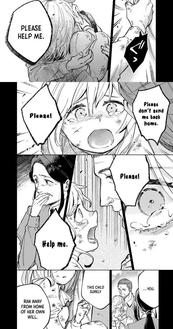 Soup no Mori Chapter 1 - page 6