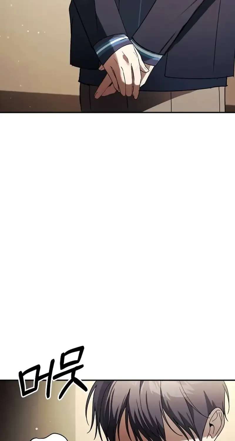 Da Capo for a Musical Genius Chapter 7 - page 65