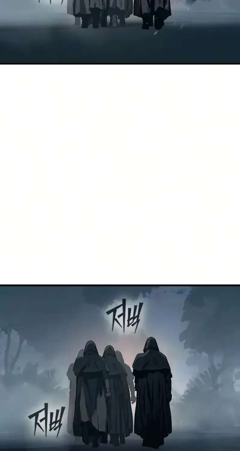 The Necromancer of the Renowned Swordmaster Family Chapter 23 - page 234