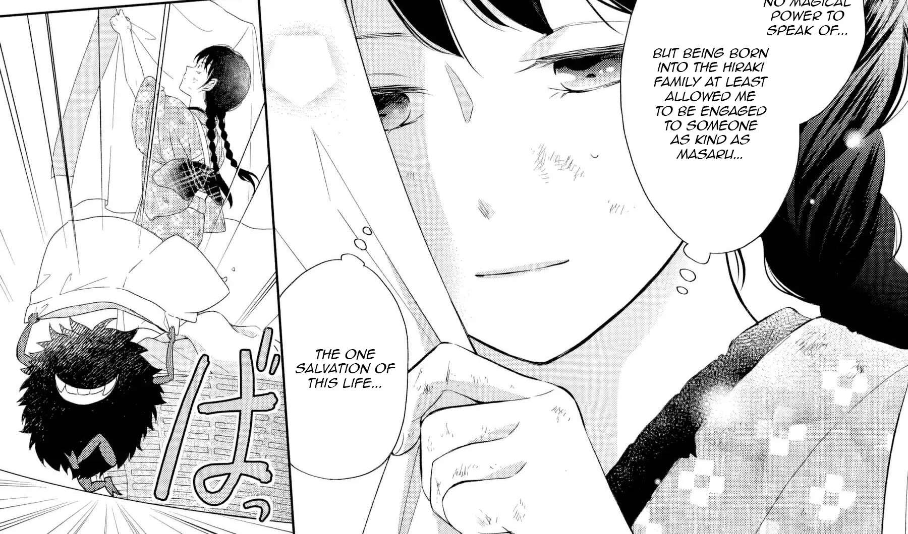 Usukawa Ichimai Mukouga wa: Konyaku Haki Sareta Futatabime no Jinsei, Ayakashi wo Miru me ga Saikyou Gunjin wo Michibiku Chapter 1 - page 59