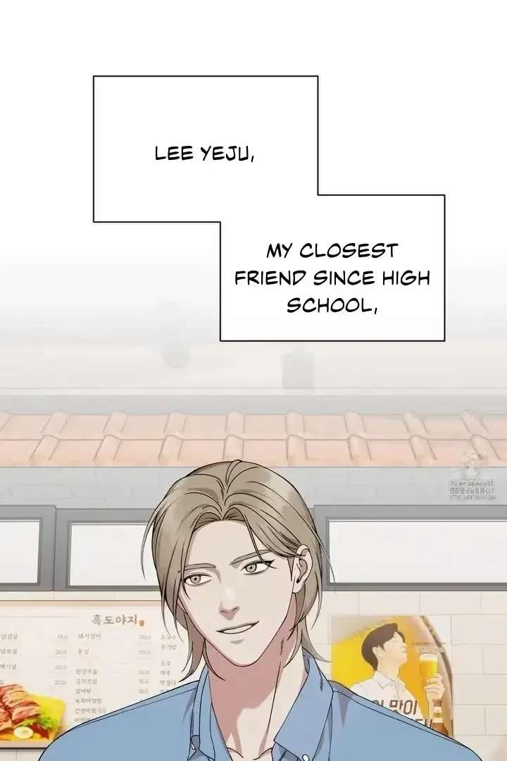 Best Friends For-Never Chapter 1.1 - page 49
