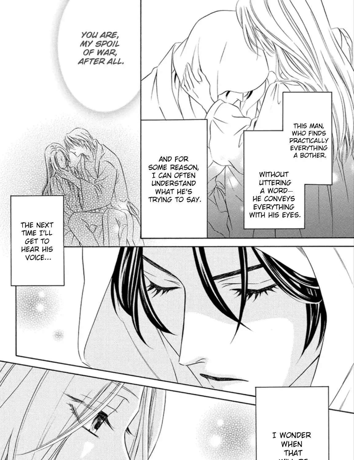 The Lazy Beast Inside the Cage Chapter 2 - page 25