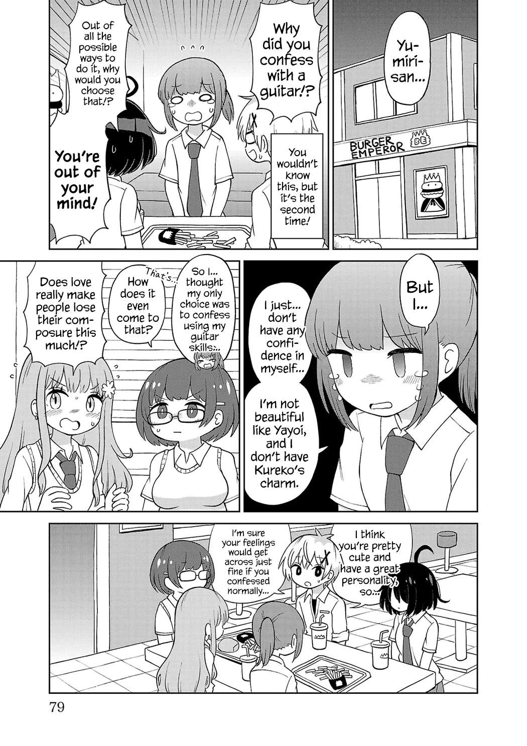 The Tomorrow I Want to See with Kako: A Time-Loop Romantic Comedy Chapter 16 - page 5