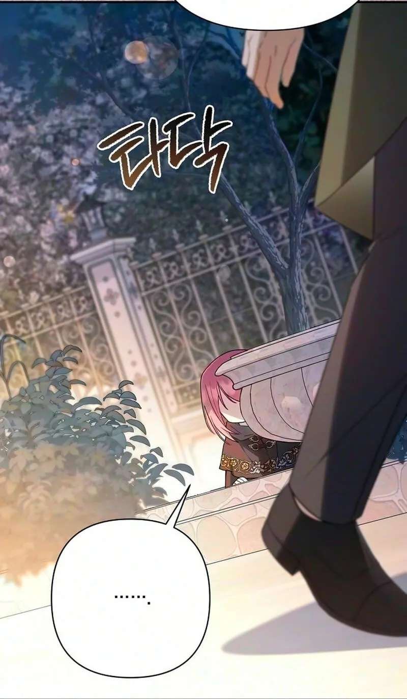 The Archmage Becomes the Swordmaster's Youngest Daughter Chapter 49 - page 53