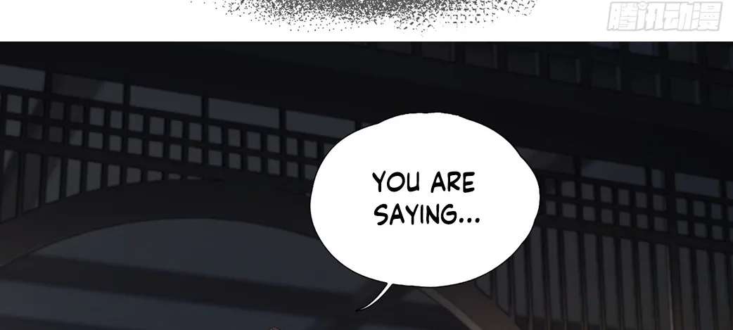 The Glory of the Noble Household Chapter 4 - page 12
