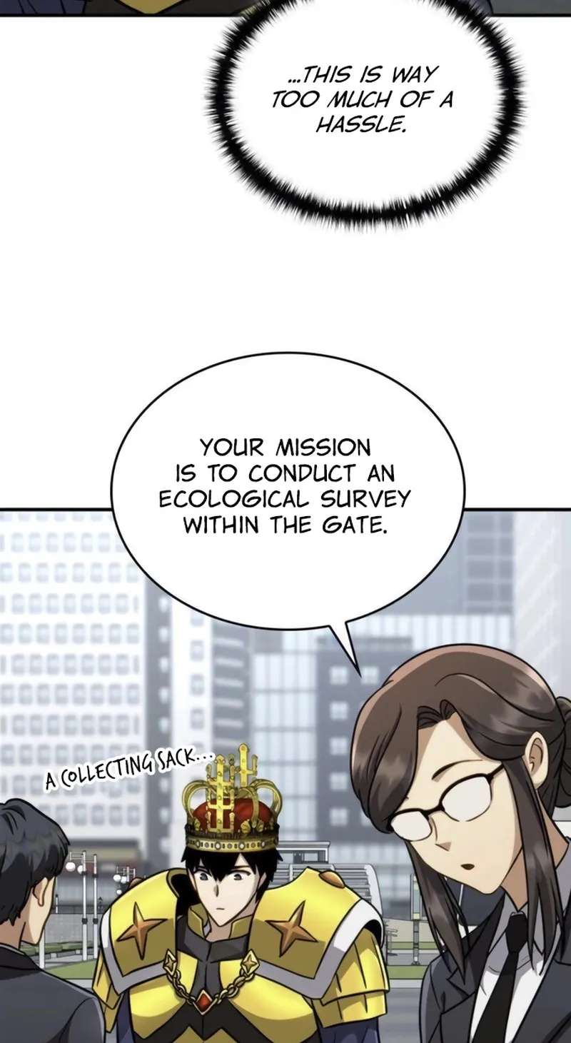 Since he is a corrupt immune system, he starts with a disastrous magic sword Chapter 12 - page 18
