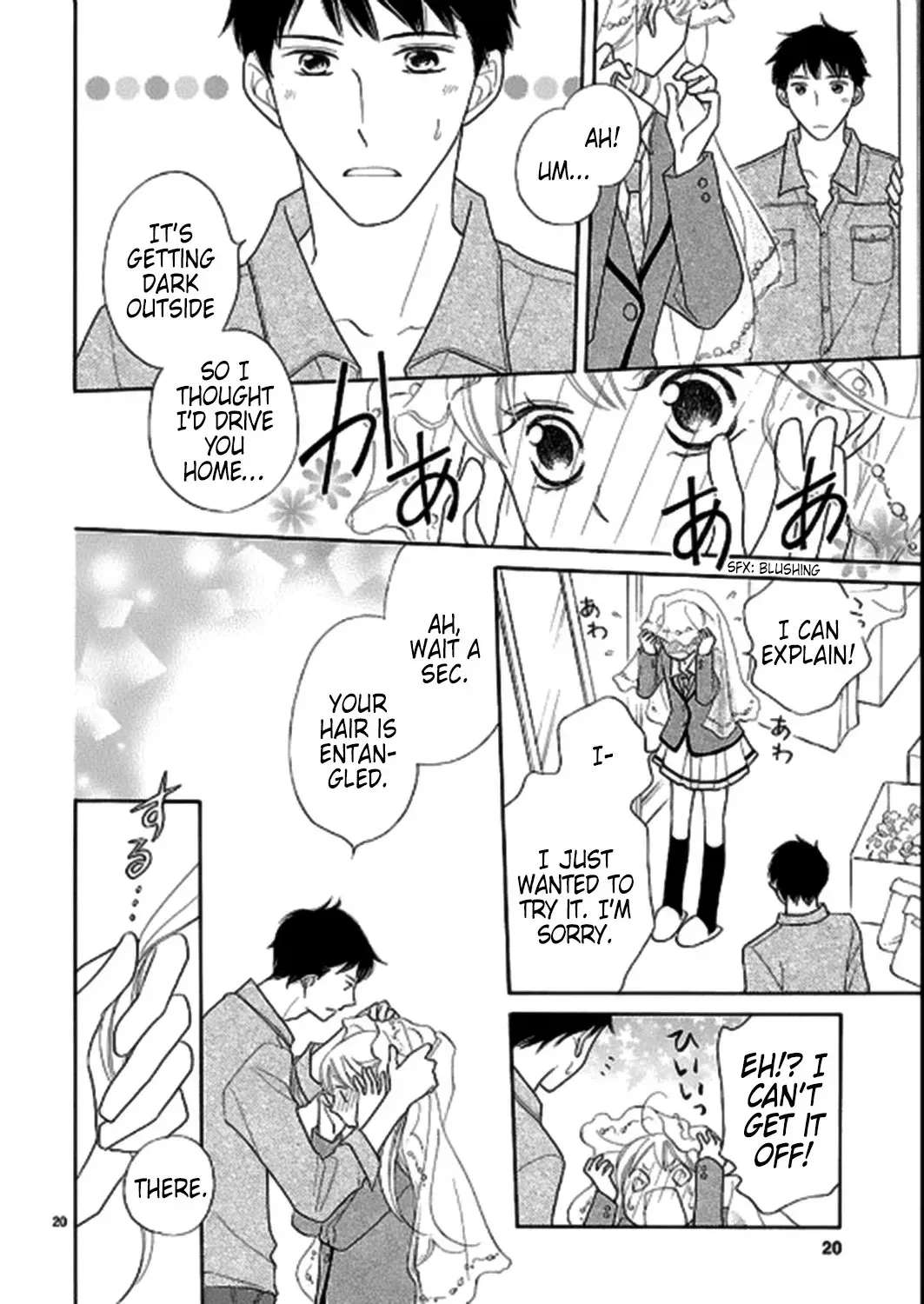 Dangan Honey Chapter 12 - page 20