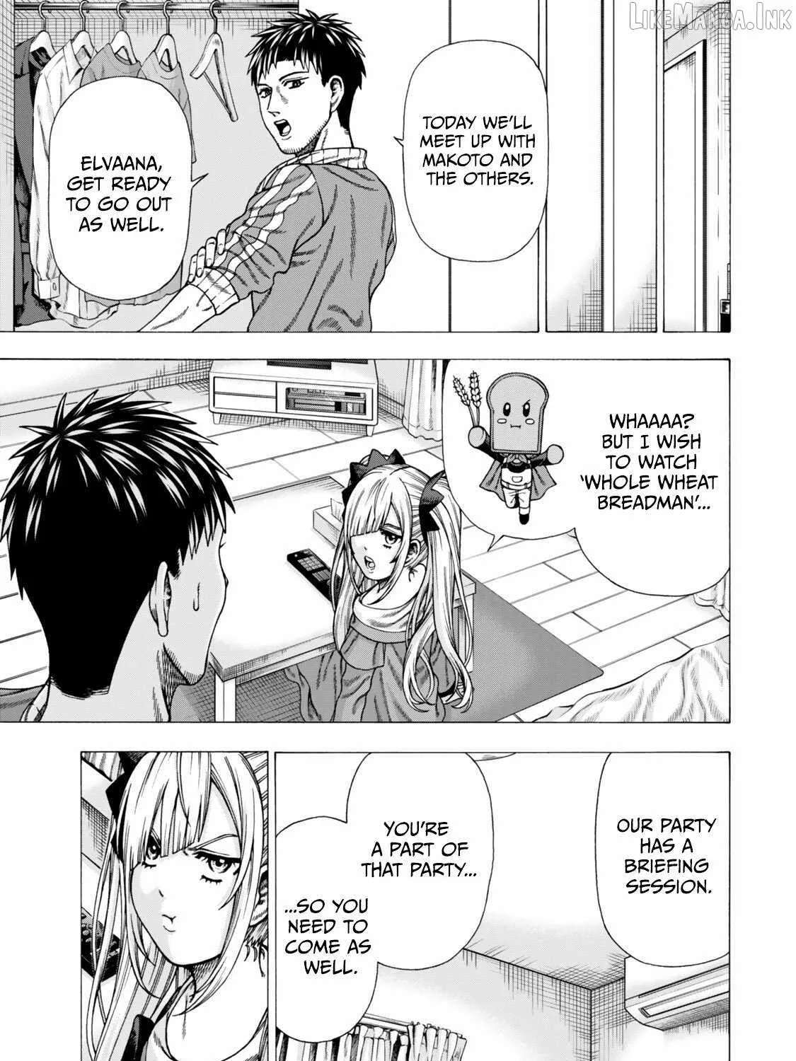 World Tame: Jobless to Dungeon King Chapter 14 - page 9