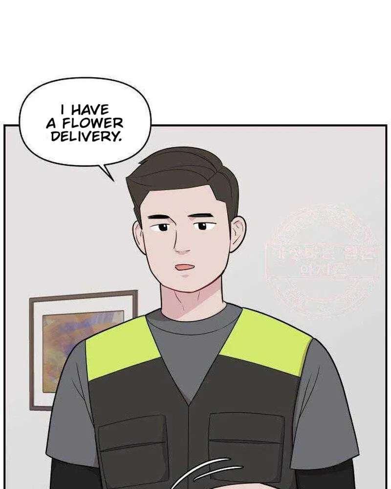 An Awkward Relationship Chapter 26 - page 47
