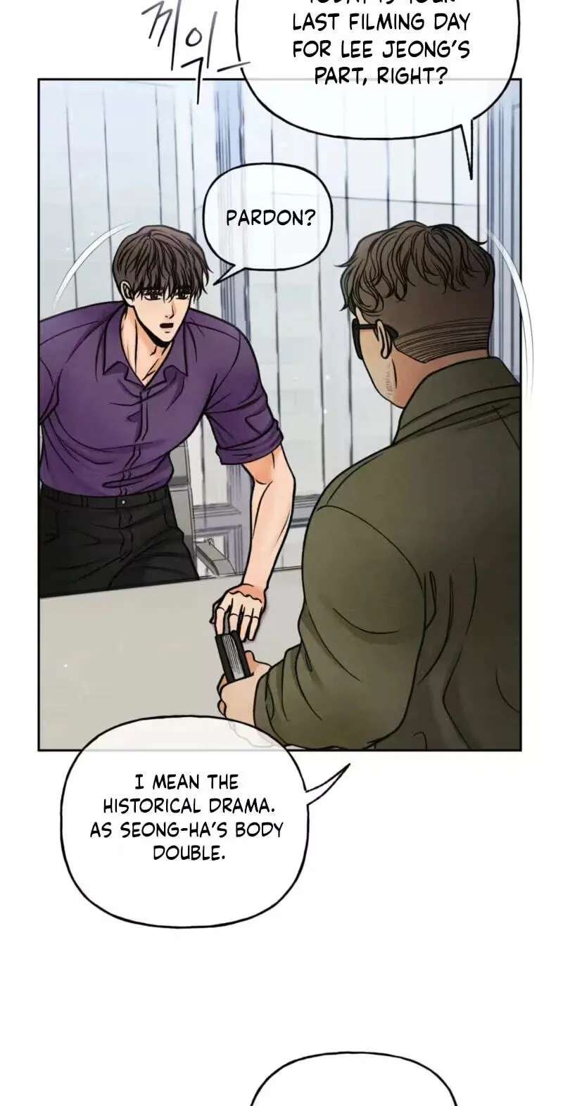 Confessions of a Chambermaid Chapter 29 - page 41