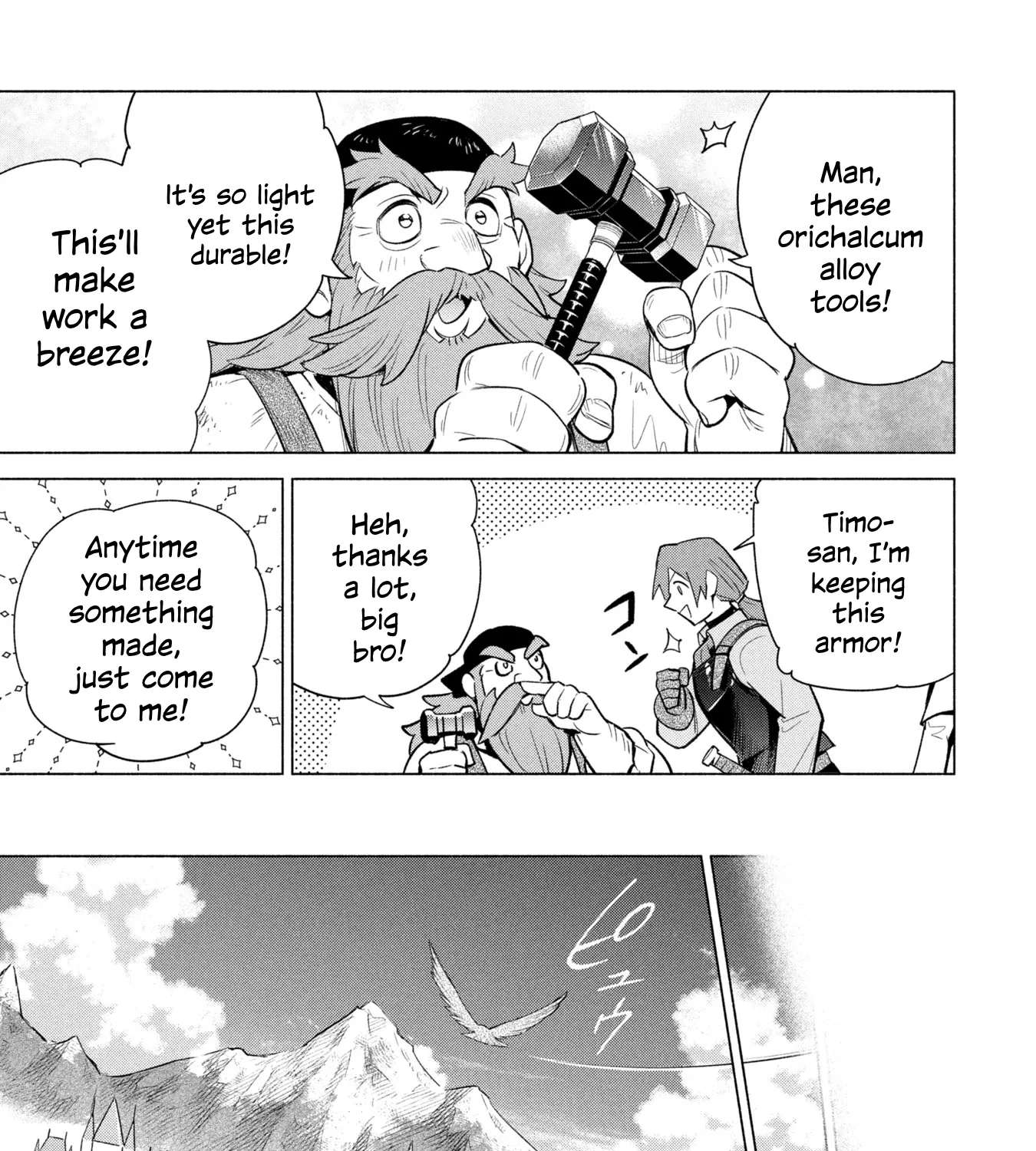 I Quit My Apprenticeship As A Royal Court Wizard To Become A Magic Item Craftswoman Chapter 35 - page 43